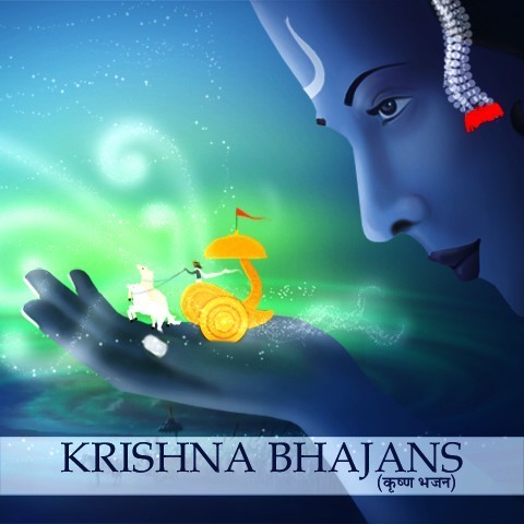 Krishna Bhajan Songs in Hindi, Download Krishna Bhajan MP3 Songs Online  Free on 
