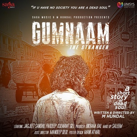 Gumnaam all song new 28 kbs Gumnaam all song new 28 kbs