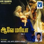 mathave saranam mp3