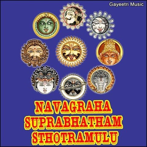 Navagraha Suprabhatham Sthotramulu Songs Download: Navagraha ...