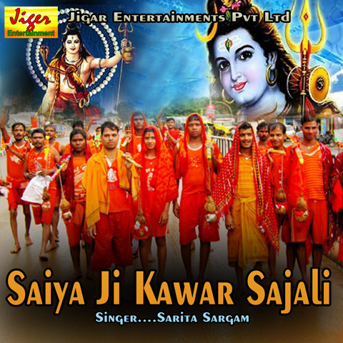 Dil Ke Aashiq Se MP3 Song Download- Saiya Ji Kawar Sajali 