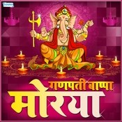 payala naman karito vandan song