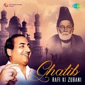 Bazeecha E Atfal Hai Mp3 Song Download Ghalib Rafi Ki Zubani Bazeecha E Atfal Hai Urdu Song By Mohammed Rafi On Gaana Com gaana