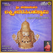 sri narasimha lakshmi narasimha mp3 song download