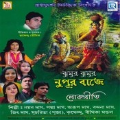 sobai khabe biyer khabar mp3 sobai khabe biyer khabar mp3