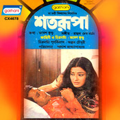 fele asha sriti amar lata mangeshkar mp3 fele asha sriti amar lata mangeshkar mp3