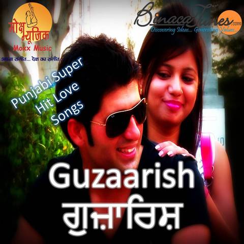 guzarish ghajini mp3 song free download