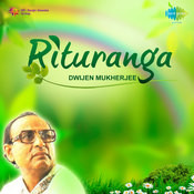 rituranga songs