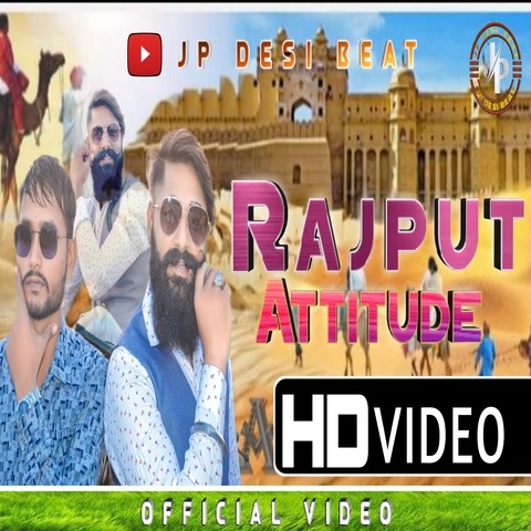 RAJPUT ATTITUDE Song Download: RAJPUT ATTITUDE MP3 Song Online Free on