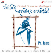 free download madhurastkam in mp3