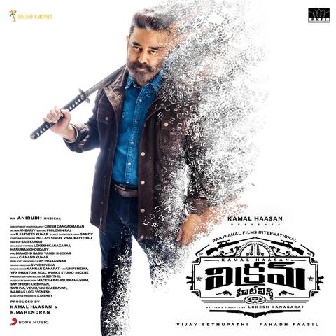 vikram prabhu hits mp3 song download masstamilan