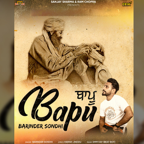 bapu punjabi song mp3 download ringtone