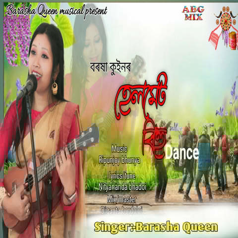 Helmet Bihu Dance Song Download: Helmet Bihu Dance MP3 Assamese Song