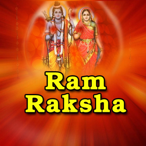 Ram Raksha Songs Download: Ram Raksha MP3 Sanskrit Songs ...