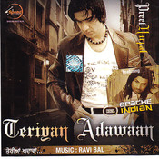 teriyan adavaan preet harpal song teriyan adavaan preet harpal song