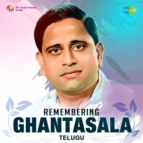 ghantasala telugu hit mp3 songs free download