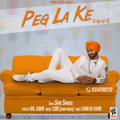 peg la ke bhangra pauna mp3