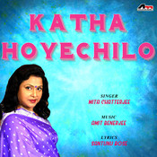 kache acho tumi rang ache phule mp3 kache acho tumi rang ache phule mp3