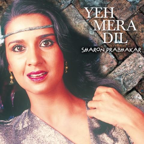 yeh mera dil remix mp3 song download yeh mera dil remix mp3 song download