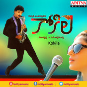 akasam enatido telugu mp3 song