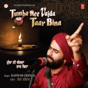 kanwar grewal kanjari mp3