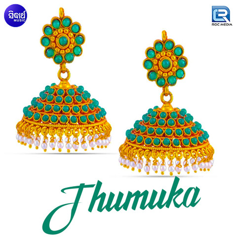 jhumka dj song download odia