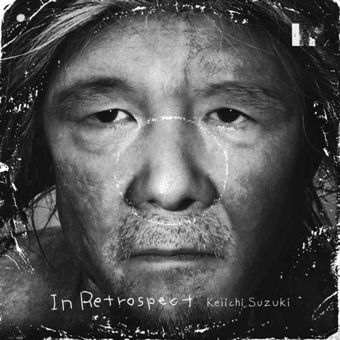 Heito Sentyou Kaikouroku Songs Download: Heito Sentyou Kaikouroku MP3