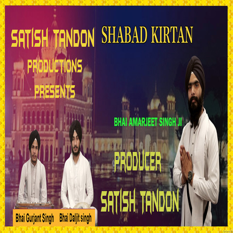 Punjabi shabad kirtan to download