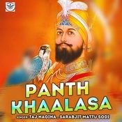 Panth Khaalasa Songs