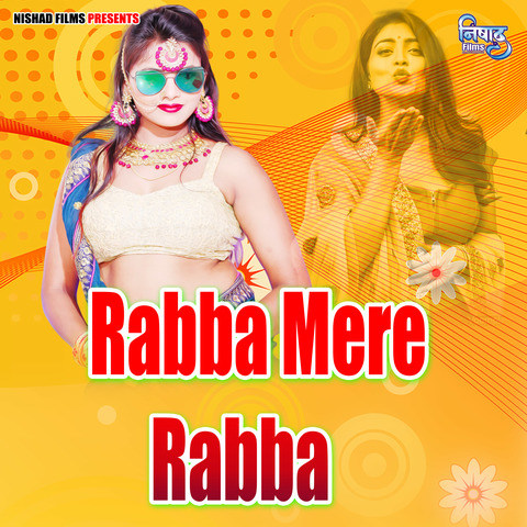 rabba tan tan mp3 song download ringtone