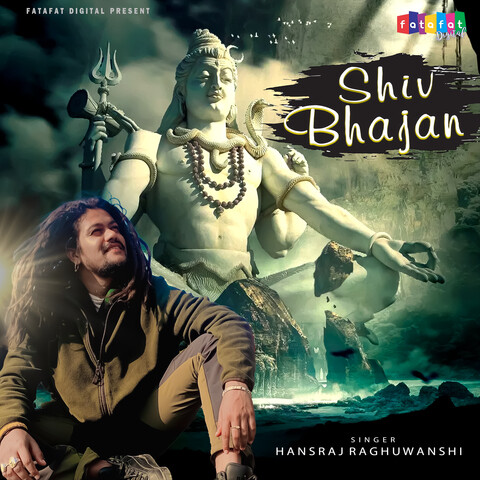 shiv bhajan mp3 song download pagalworld 2022