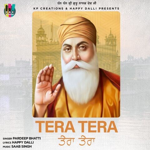 tera tera song mp3