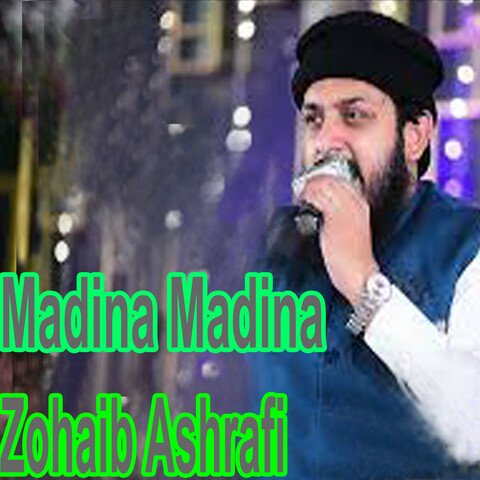Madina Madina Songs Download: Madina Madina MP3 Urdu Songs Online Free Madina Madina Songs Download: Madina Madina MP3 Urdu Songs Online Free