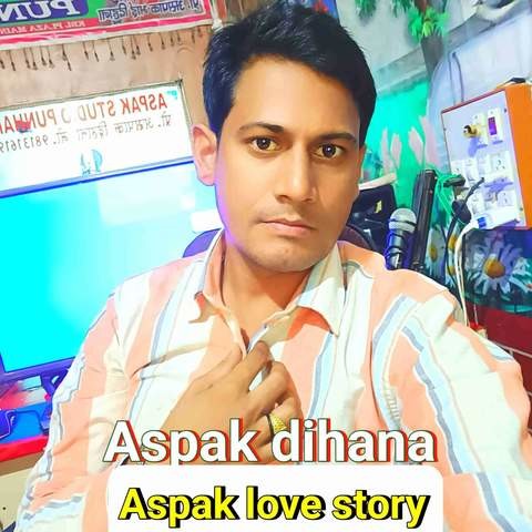 Aspak love story Song Download: Aspak love story MP3 Haryanvi Song Aspak love story Song Download: Aspak love story MP3 Haryanvi Song