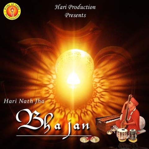 Bhajan Songs Download: Bhajan MP3 Songs Online Free on Gaana.com
