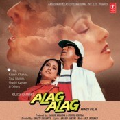 kabhi bekasi ne mara kabhi bekhudi mein hara mp3 kabhi bekasi ne mara kabhi bekhudi mein hara mp3