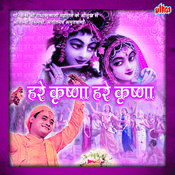 Jay Jay Jay Shri Radhe Radhe Mp3 Song Download Hare Krishna Hare Krishna Jay Jay Jay Shri Radhe Radhe Song By Radha Krishna Maharajji On Gaana Com Raadhe raadhe shyaam govinda raadhe jai shree raadhe govinda raadhe raadhe shyaam gopaala raadhe raadhe. jay jay jay shri radhe radhe mp3 song