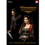 mere humnasheen title song mp3