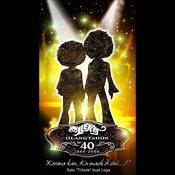 alleycats istana pasir mp3 alleycats istana pasir mp3