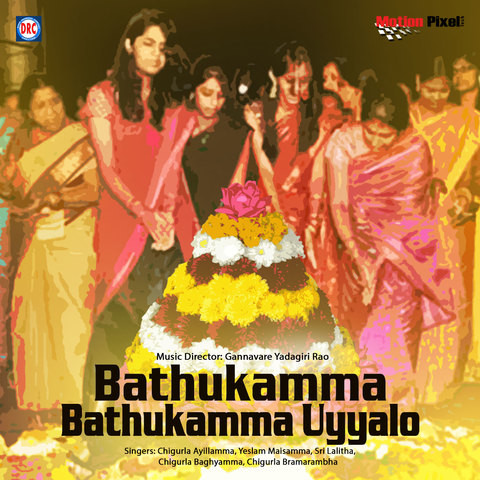 Bathukamma Bathukamma Uyyalo Songs Download: Bathukamma 