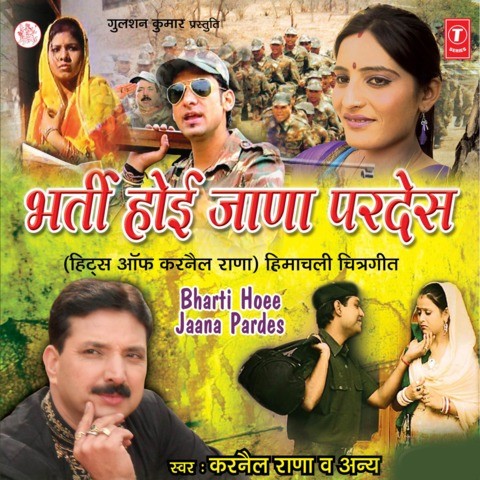 parades hindi songs download