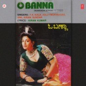panchamaveda kannada mp3 songs panchamaveda kannada mp3 songs