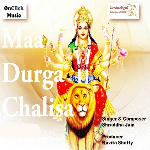 Durga Maa Songs Download Mp3 :: nowbotbangkok