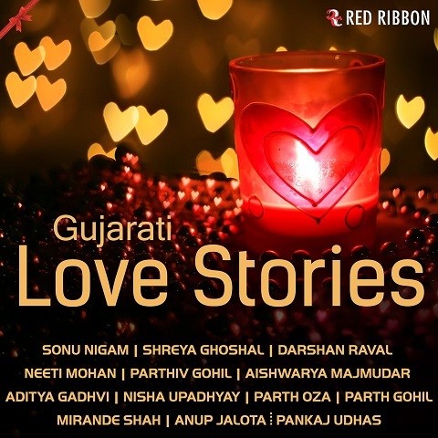 gujarati love song mp3 download pagalworld