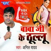 baba ji ka thullu honey singh mp3 song