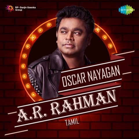 Ar Rahman Tamil Mp3 Free Download