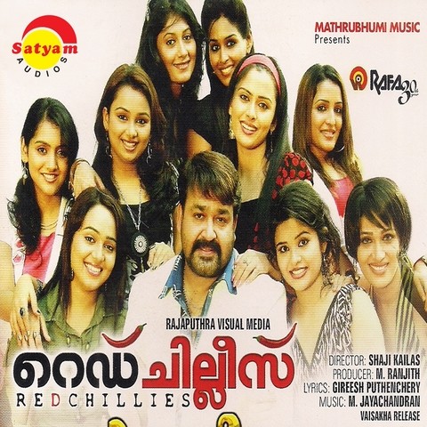 WATCH A WORLD OF WORLDS: RISE OF THE KING (2021) FULL ENGLISH FULLMOVIE ONLINE