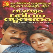 sooryanai thazhuki malayalam song mp3