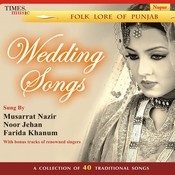 madaniya wedding song