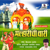 navsala pavto mp3 song navsala pavto mp3 song